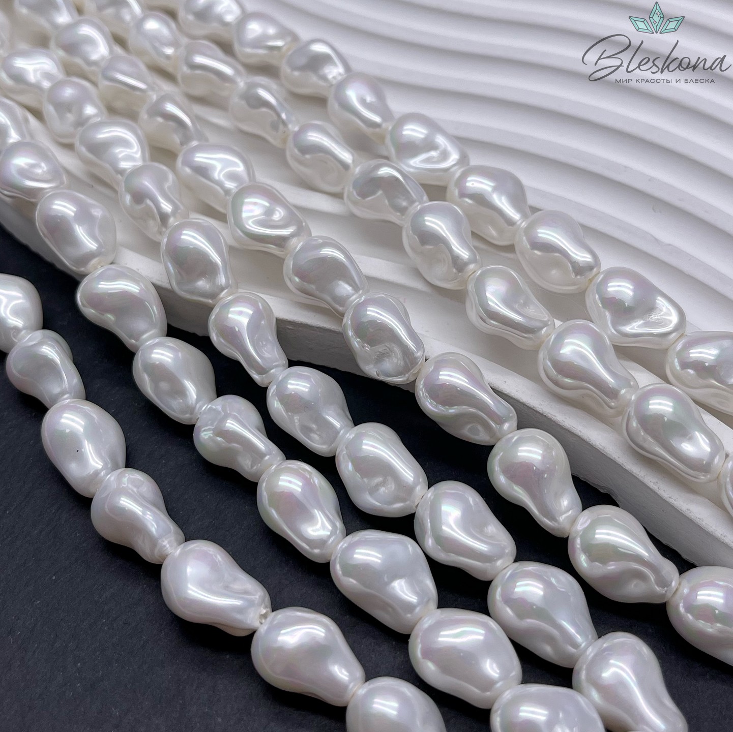 11*15 мм, Жемчуг Майорка белый