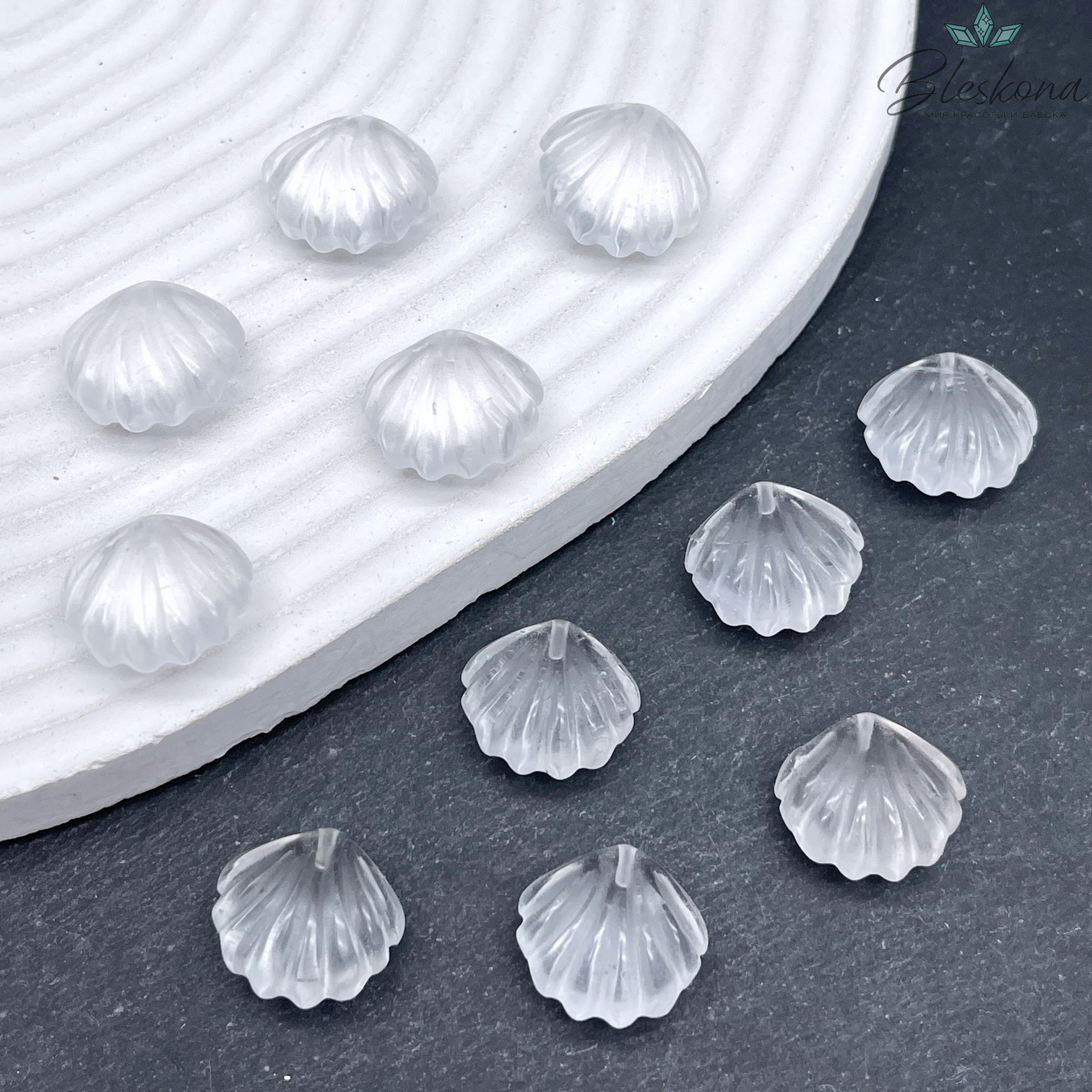 14,5*16 мм, Резная подвеска из Горного Хрусталя Ракушка 