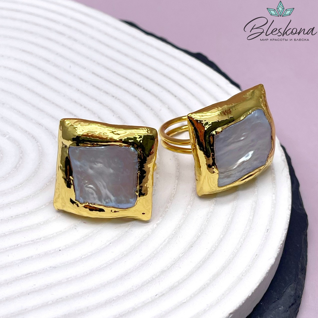 21 мм Цвет золото, Кольцо безразмерное Жемчуг квадрат