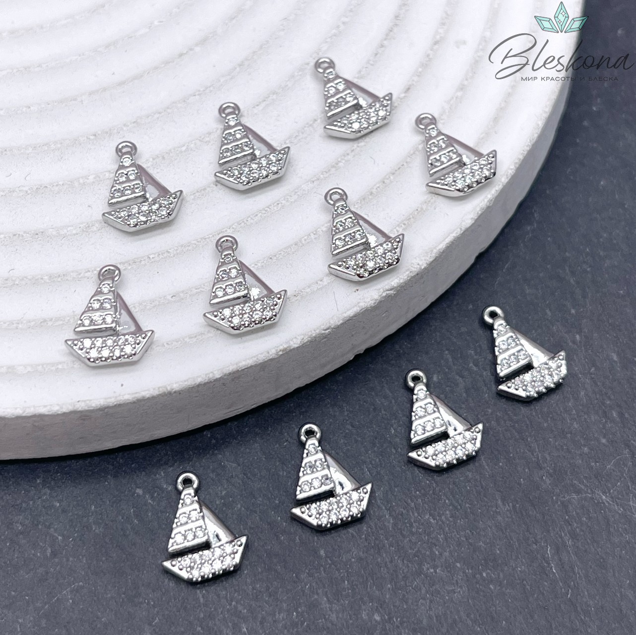 12*8,5мм Цвет серебро, Подвеска кораблик стразы