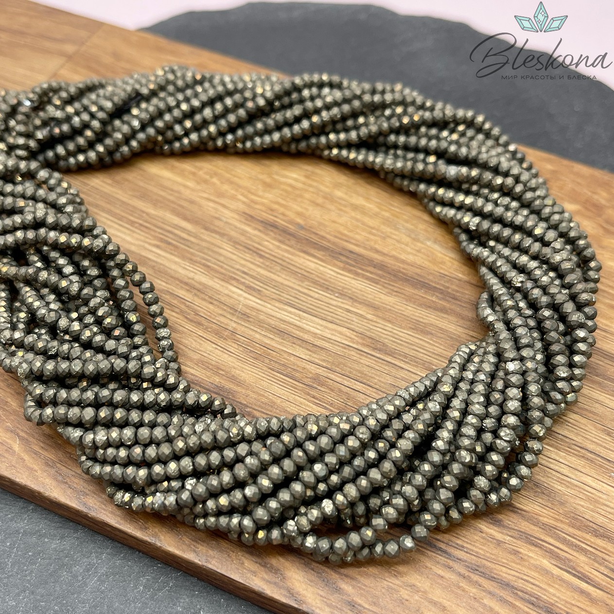 Пирит алмазная огранка рондель 3*2 мм