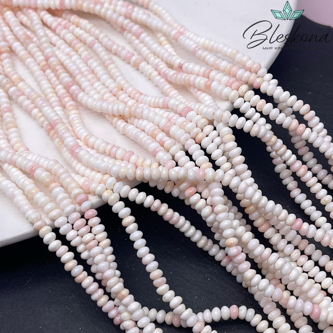 Перламутр розовый рондель 2*4 мм