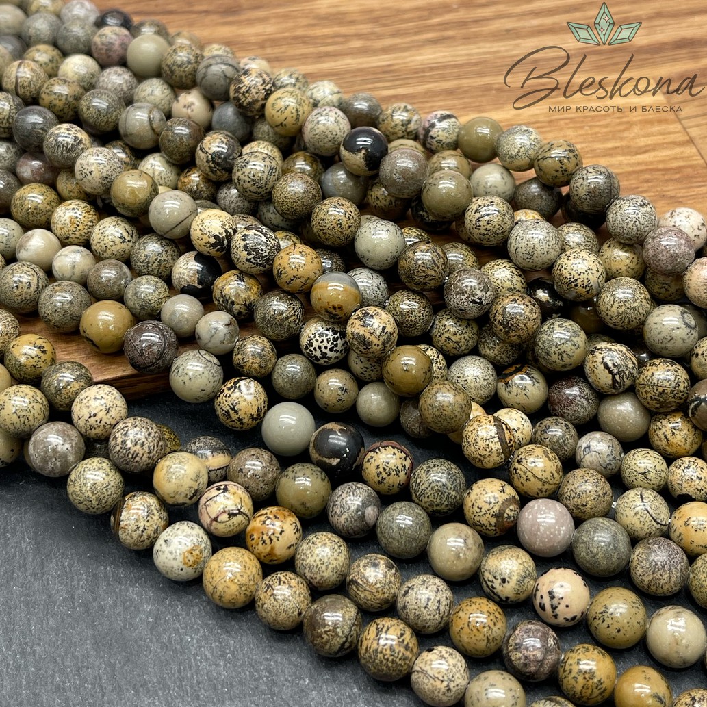 Яшма "чохуа" 8 мм