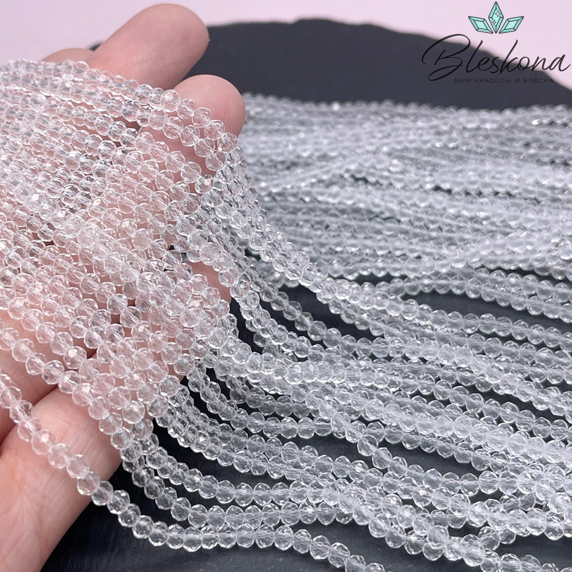 Чешское стекло №01 3,5 мм