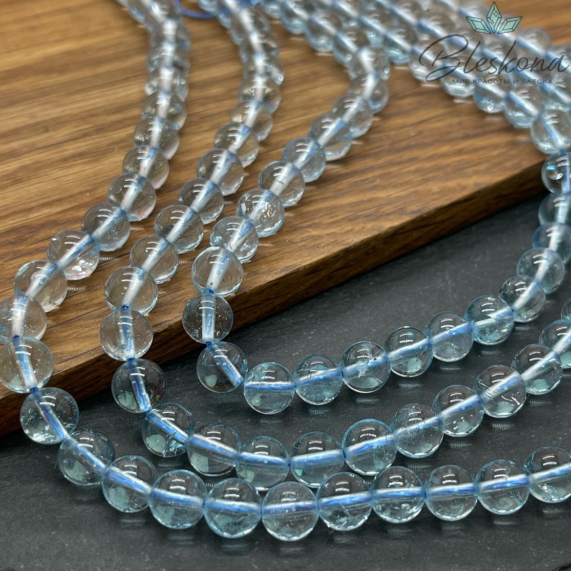 Топаз голубой 7 мм
