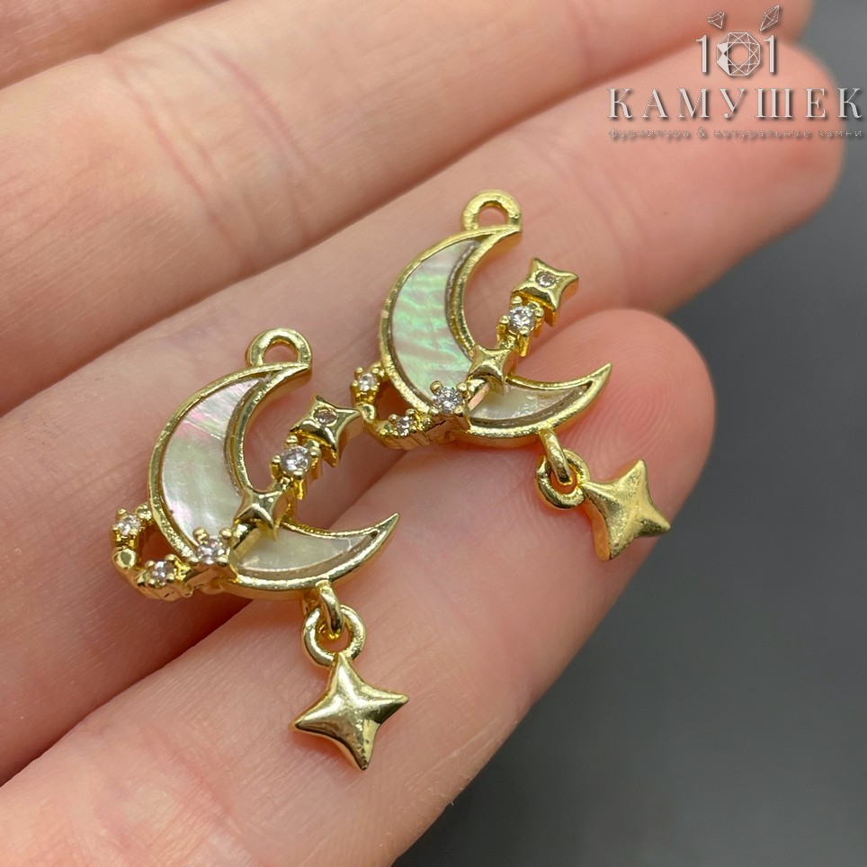 14*25мм, Цвет золото, Подвеска Луна звезда перламутр цирконы
