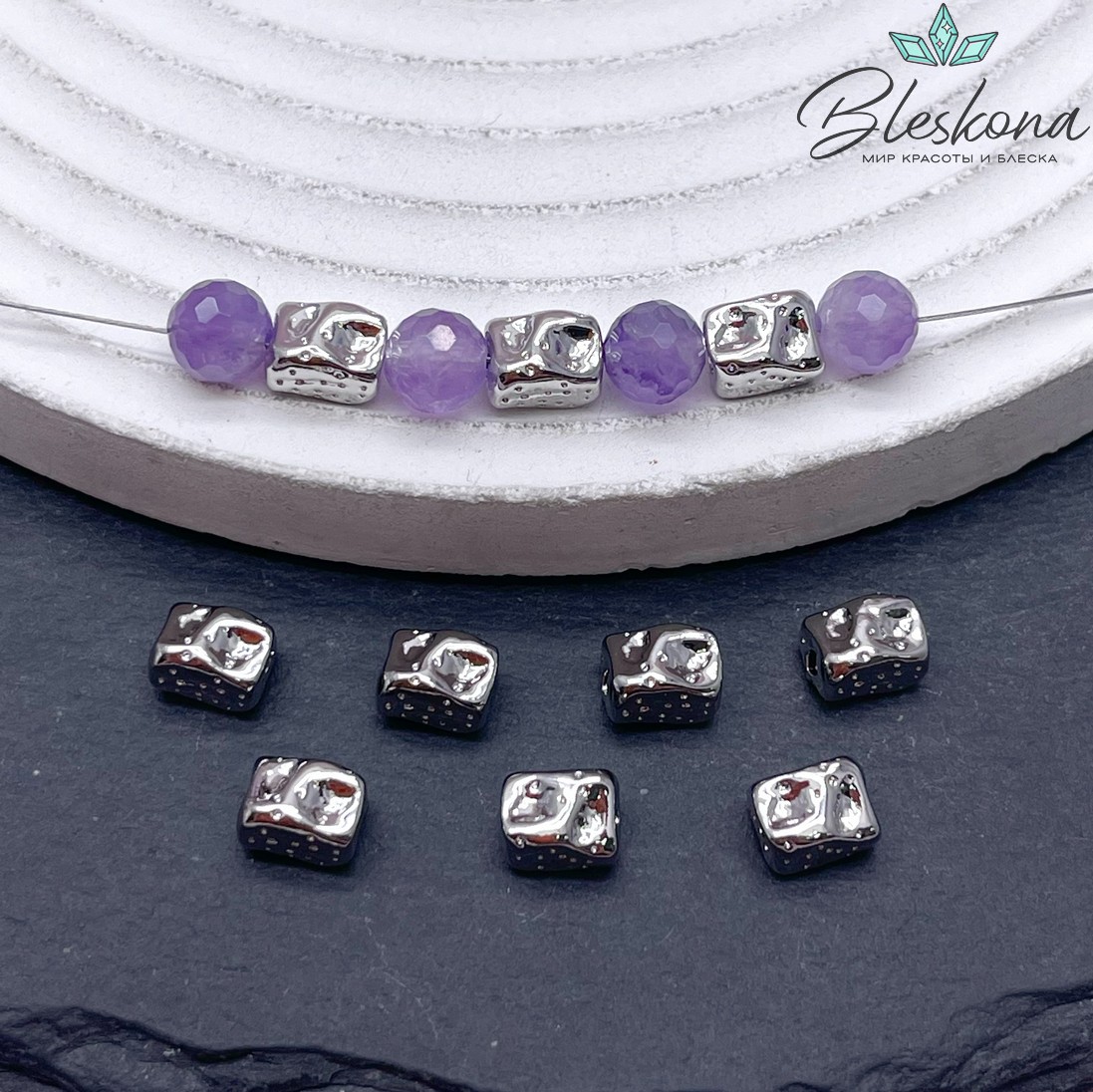 7*5 мм Цвет серебро, Бусина Прямоугольник фриформ точки