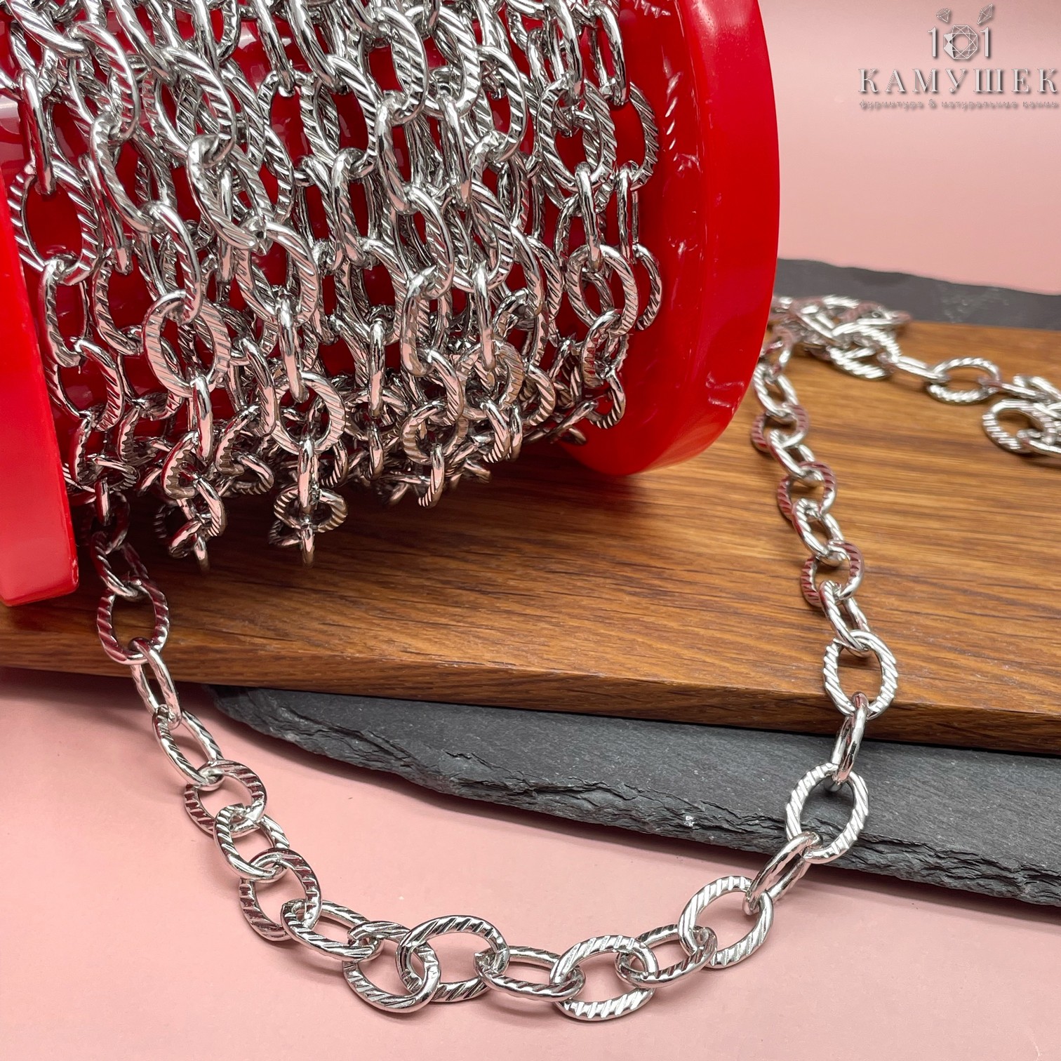 Цепь №64 цвет серебро 10*14,2 мм