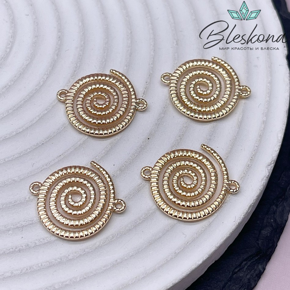 20*17 мм Цвет золото, Коннектор спираль фактурная