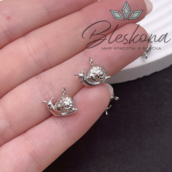 10,5*13 мм Цвет серебро, Подвеска Улитка