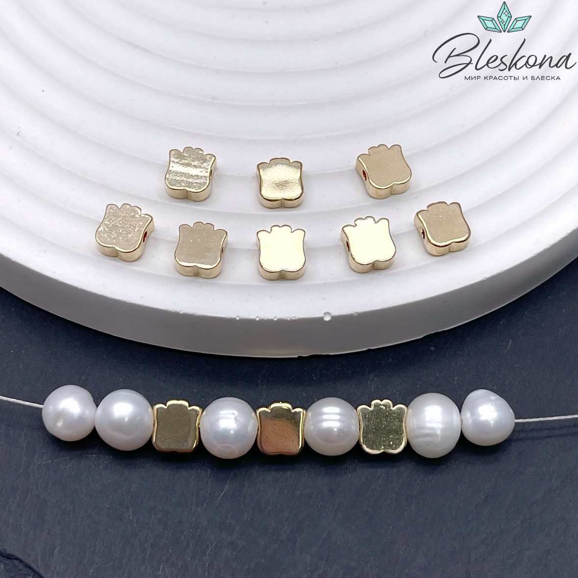 6*6,4 мм Цвет золото, Бусина тюльпан 