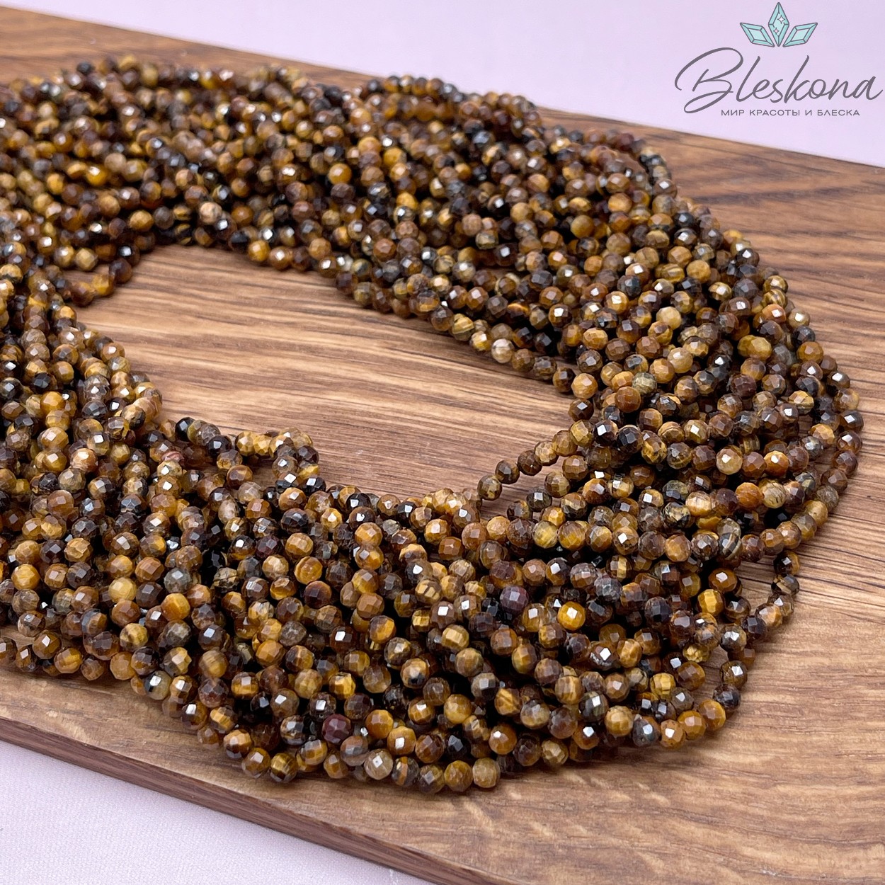 Тигровый глаз микроогранка 3 мм