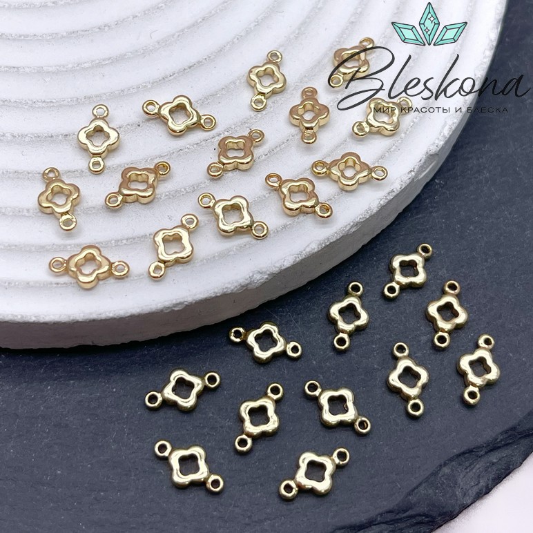 10*5,5 мм Цвет золото, Коннектор клевер контур