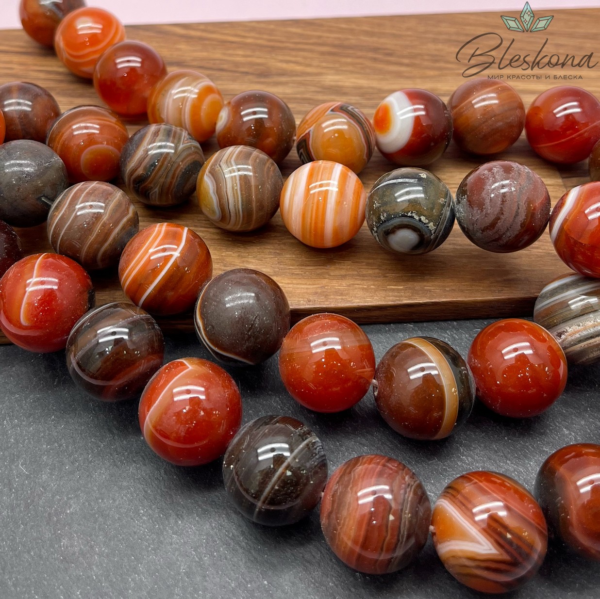 Агат шар оранжево- коричневый 20 мм 