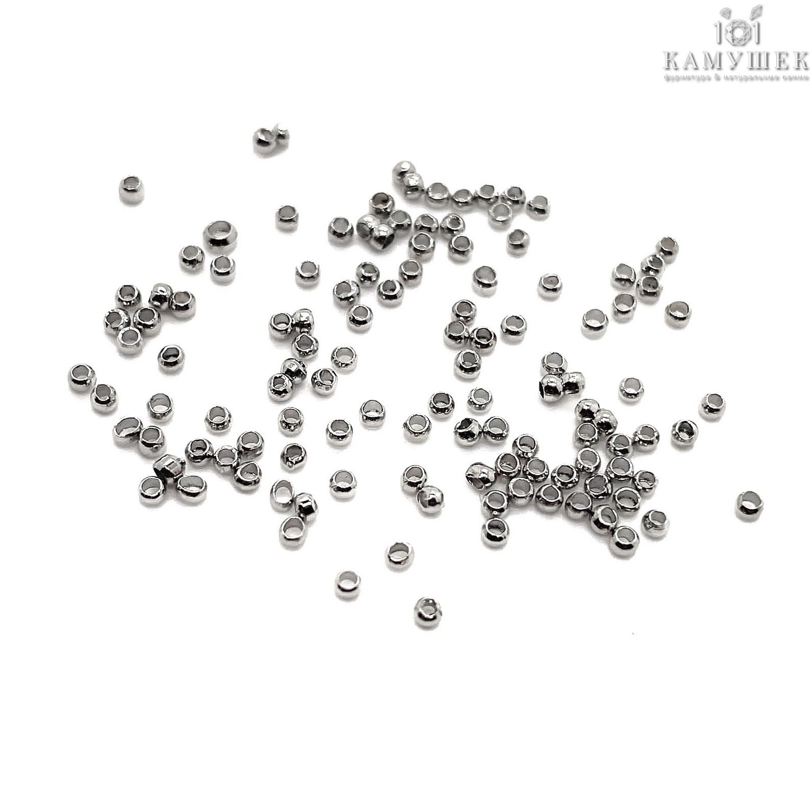 1,5 мм Цвет серебро, Кримпы (зажимные бусины) уп. 1 гр. Люкс GK850 (CC381)