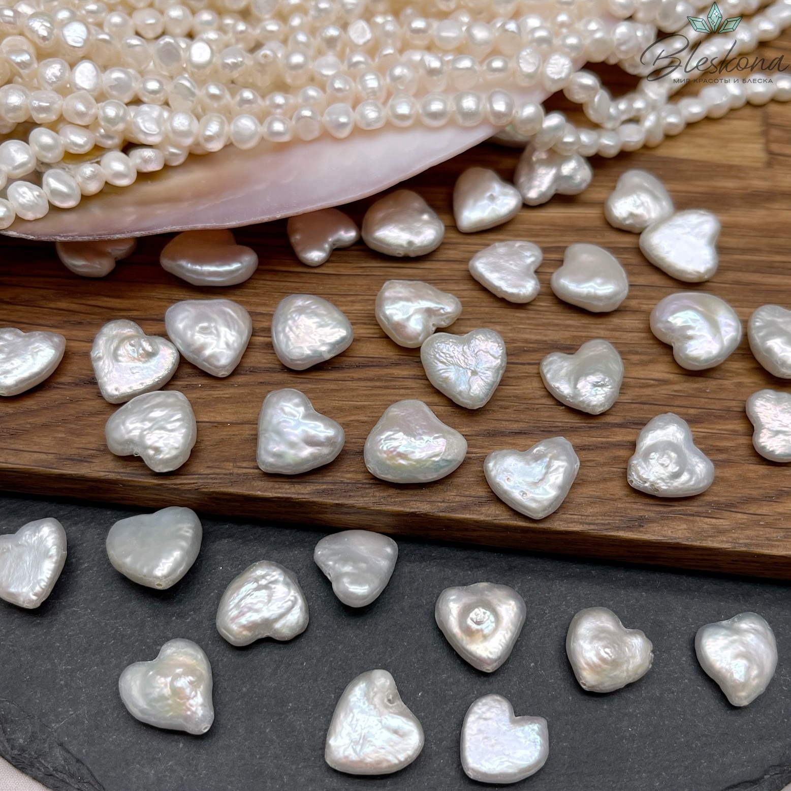 Жемчуг Сердце белый штучно ~11-12 мм 