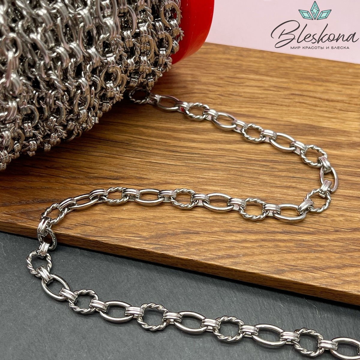 Цепь №136-6 цвет серебро 11,5*7,3 мм /10,7*8,6 мм