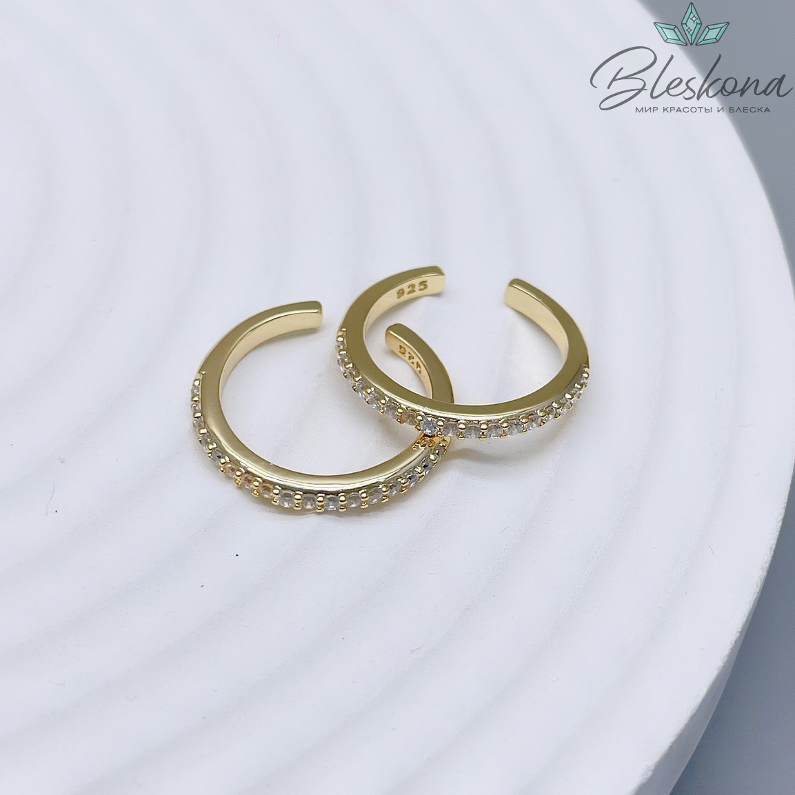 17мм, Цвет золото, Кольцо тонкое безразмерное цирконы Люкс 