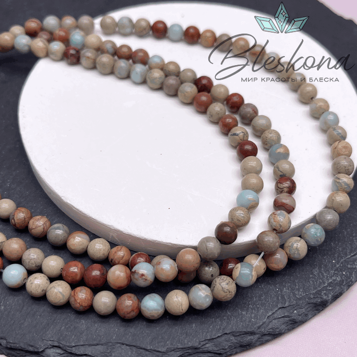 Яшма Aqua Terra 6 мм