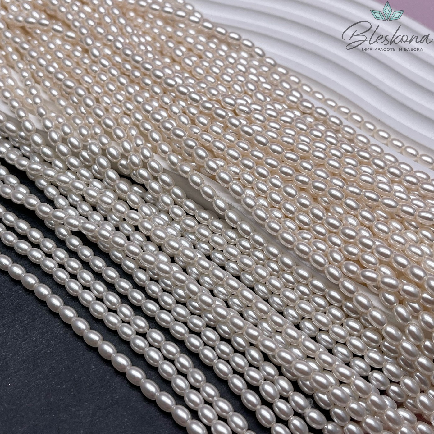 Жемчуг Майорка пудровая рис 3,5*4,5 мм