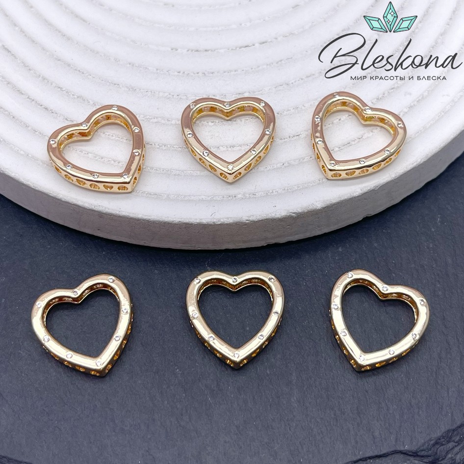 Бусина-коннектор сердце с цирконами,цвет золото 16,5*16,8мм 