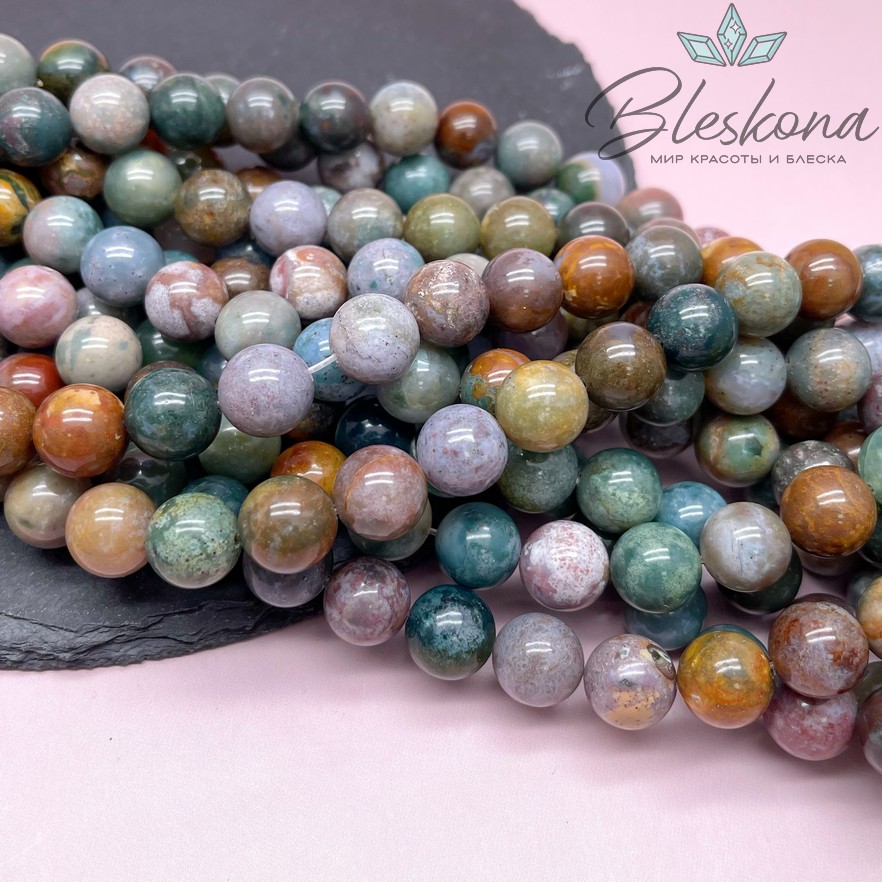 Агат индийский 12 мм