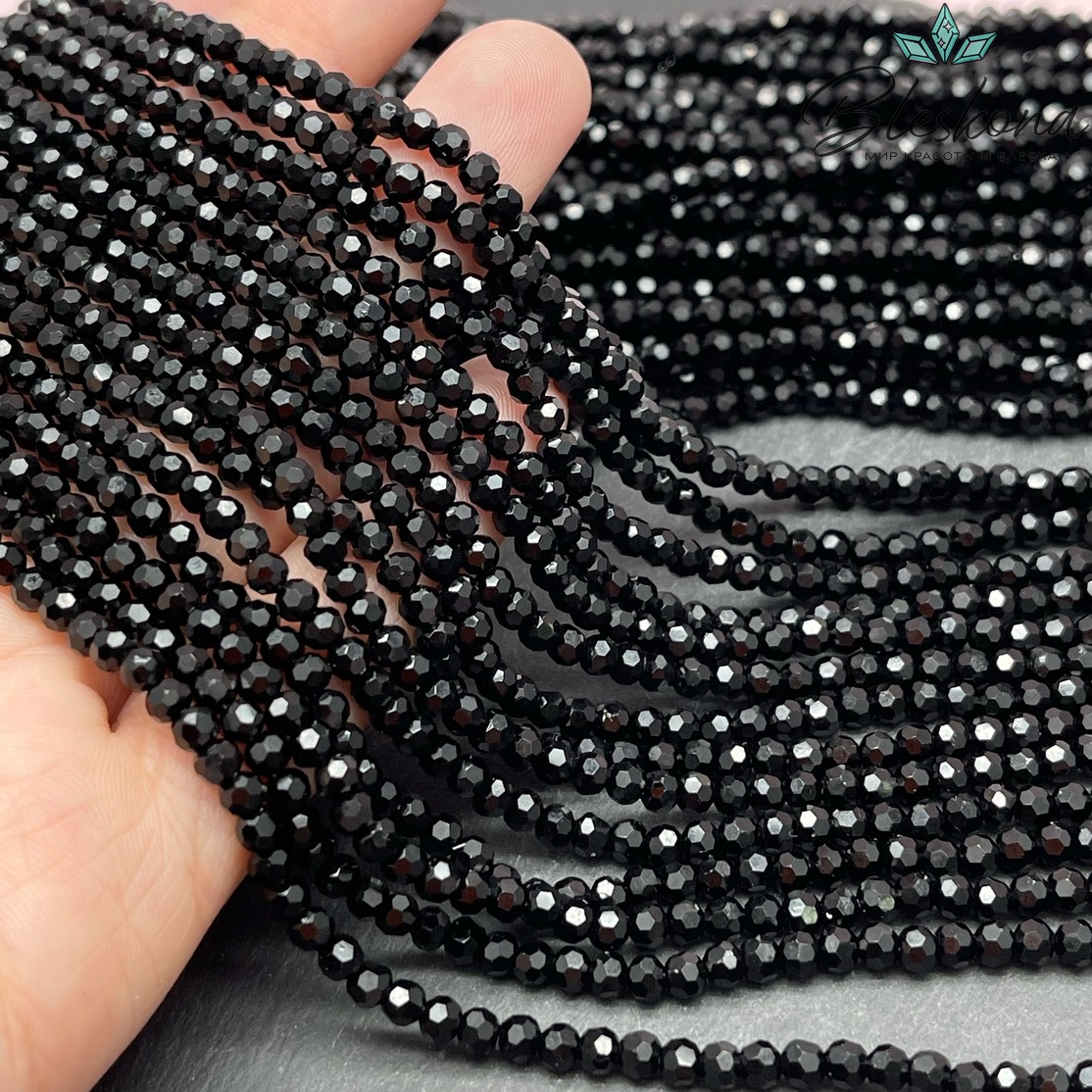 Чешское стекло №136 цвет №02 3,5 мм