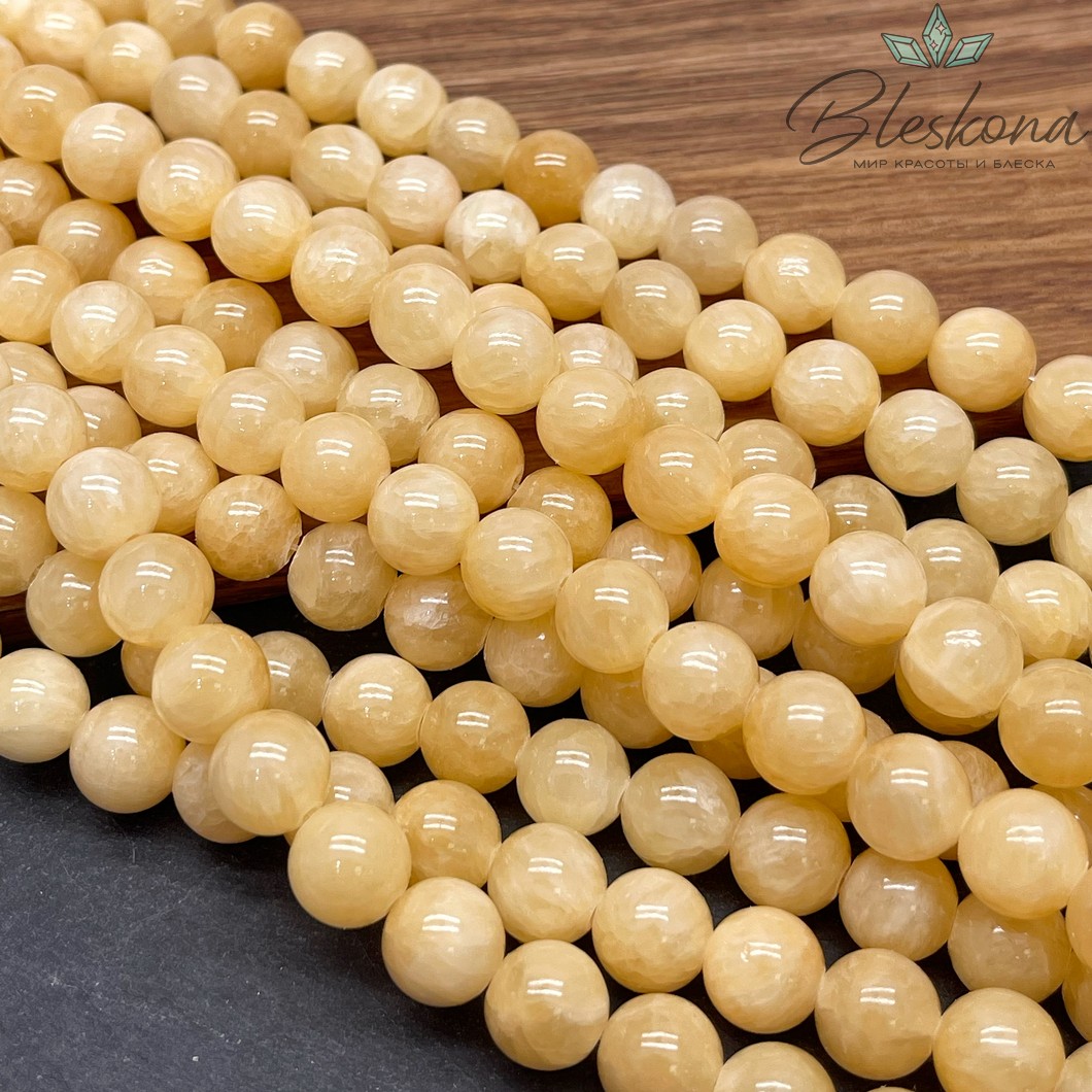 Оникс медовый №1 10 мм 
