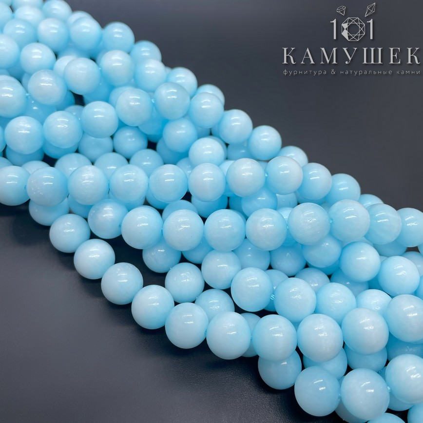 Ароганит 10 мм