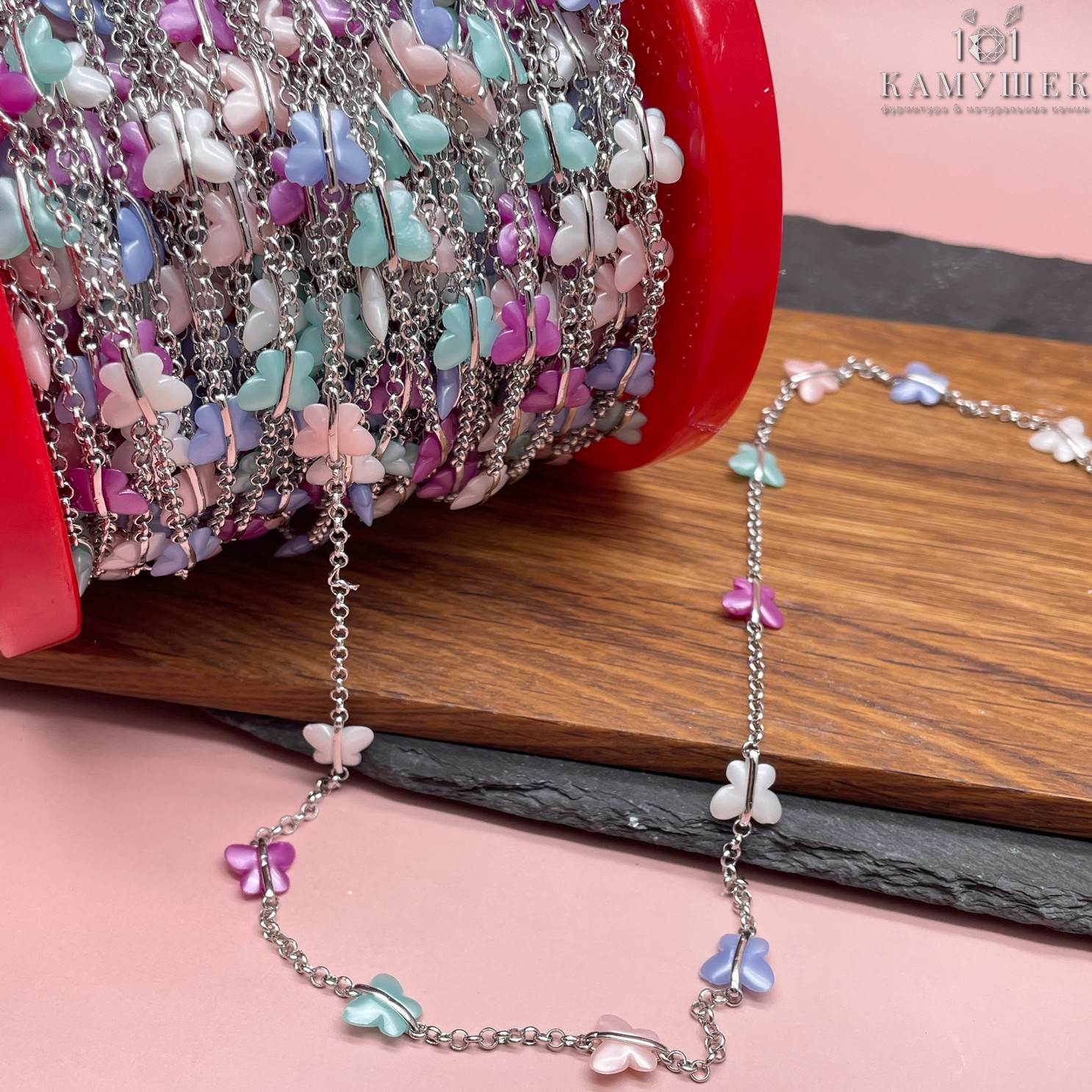 Цепь №170 цвет серебро, бабочки акриловые микс 8*9,5 мм