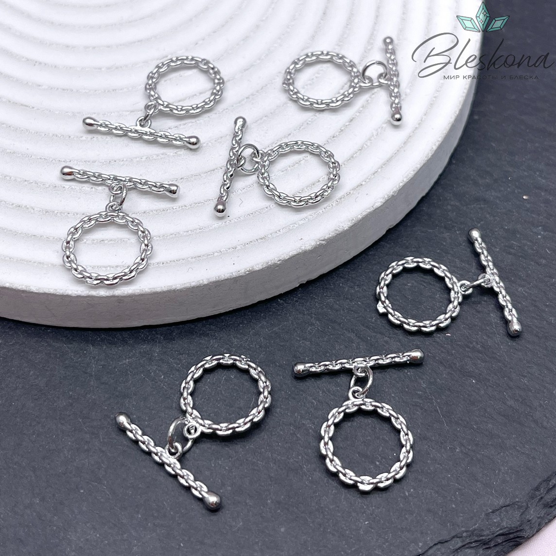 13,7*2 мм Цвет серебро, Замок Тогл круг цепь