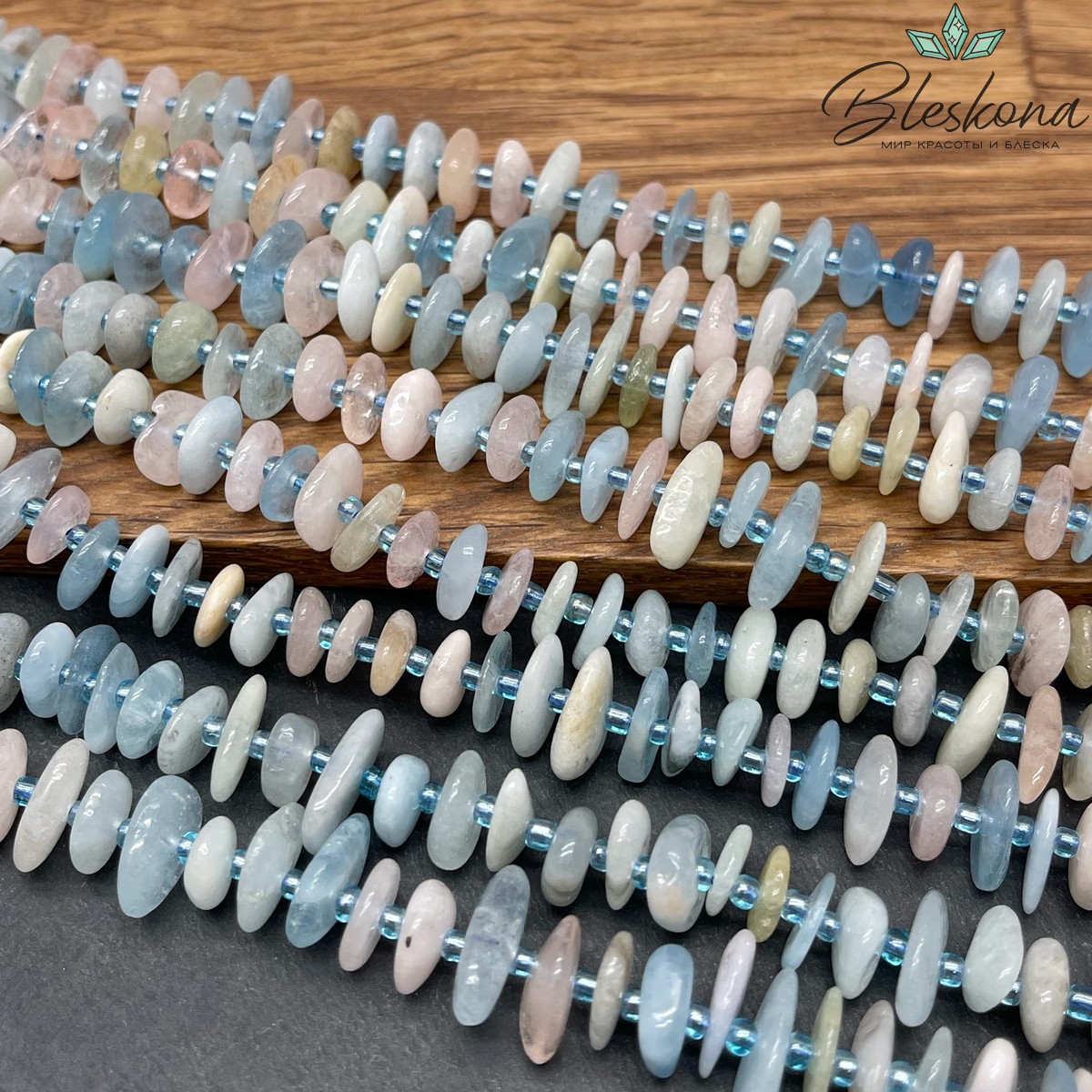 Берилл сколы шлифованные  (2-4)*(8-14) мм