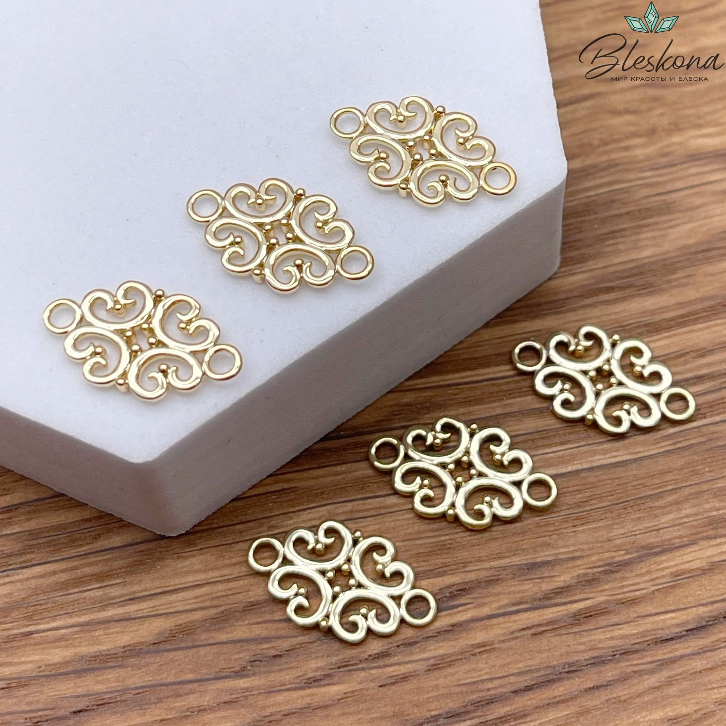 18*10 мм Цвет золото, Коннектор Этно №8 