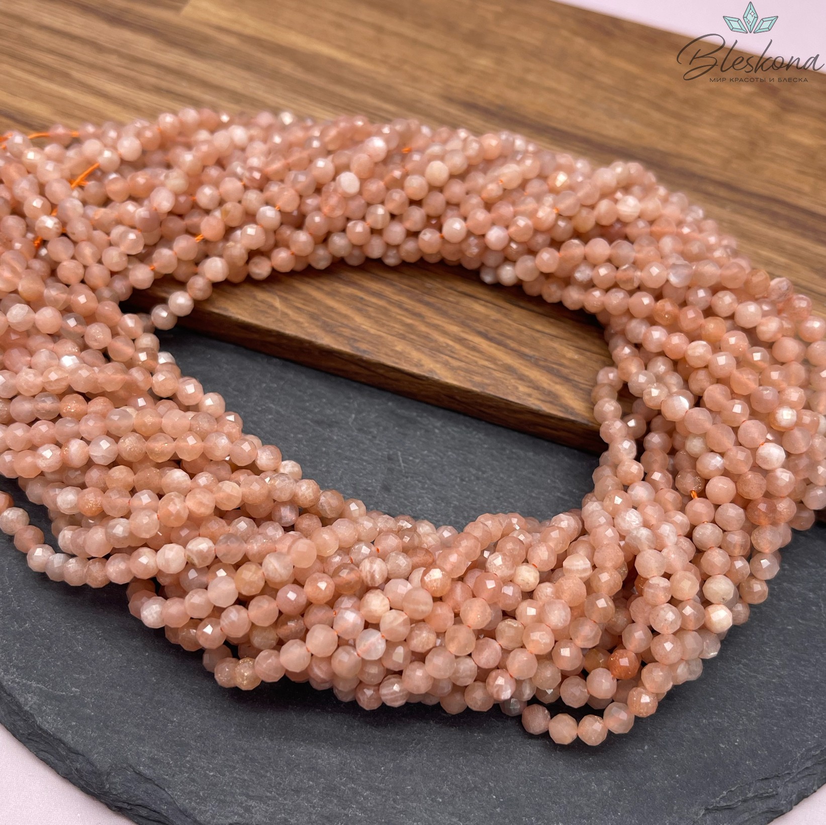 Солнечный камень алмазная огранка №1 4 мм