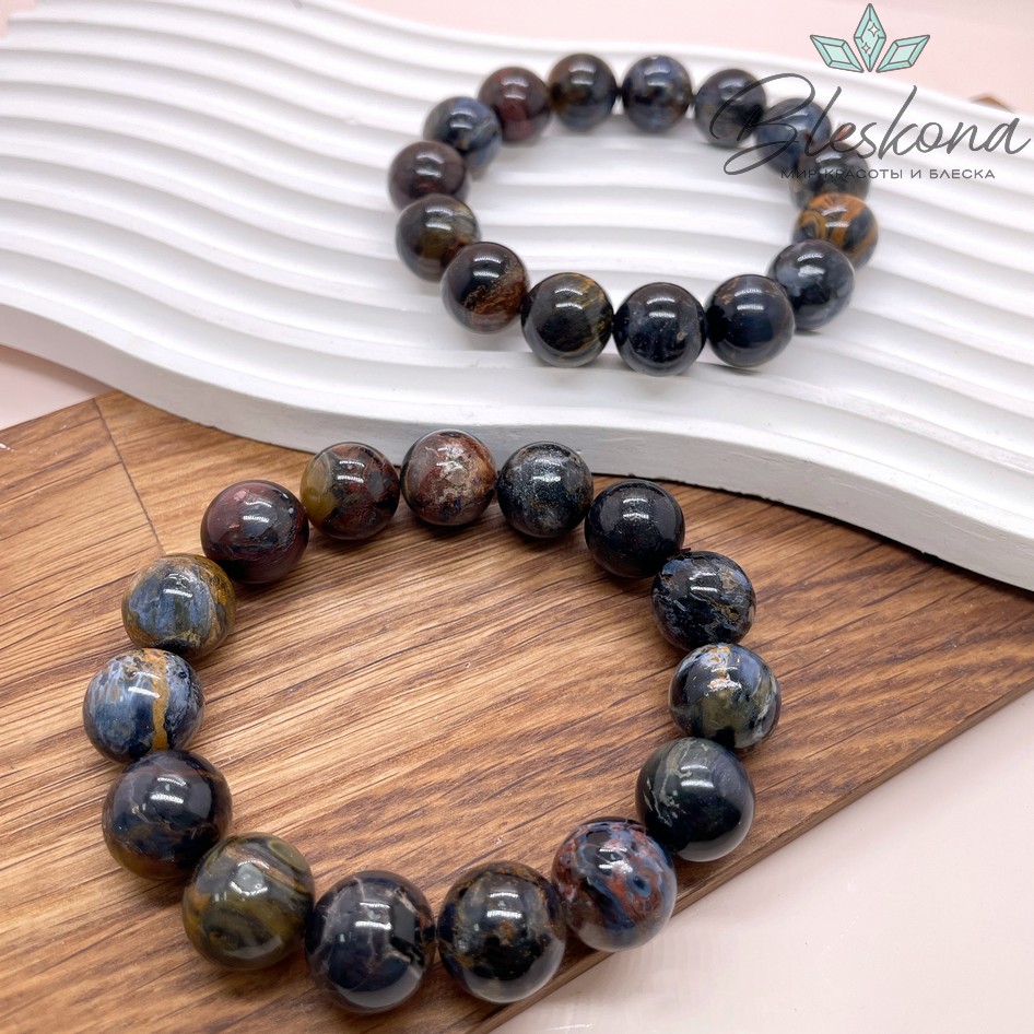 Петерсит шар 14 мм сет 20 см