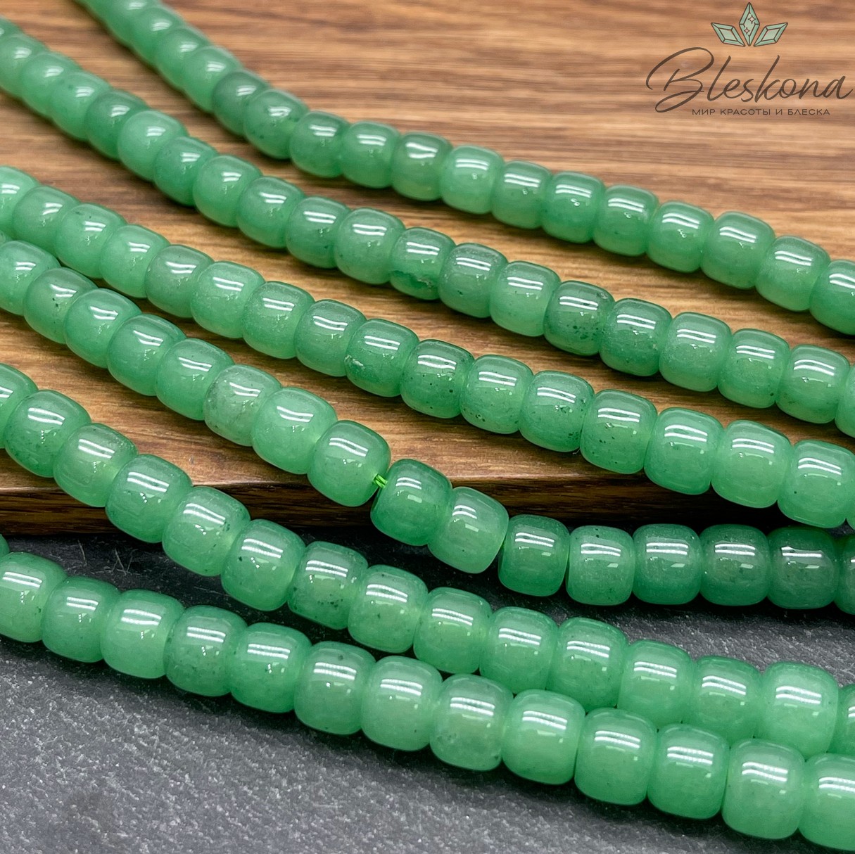  Кварц тонированный зеленый бочата 6*8 мм