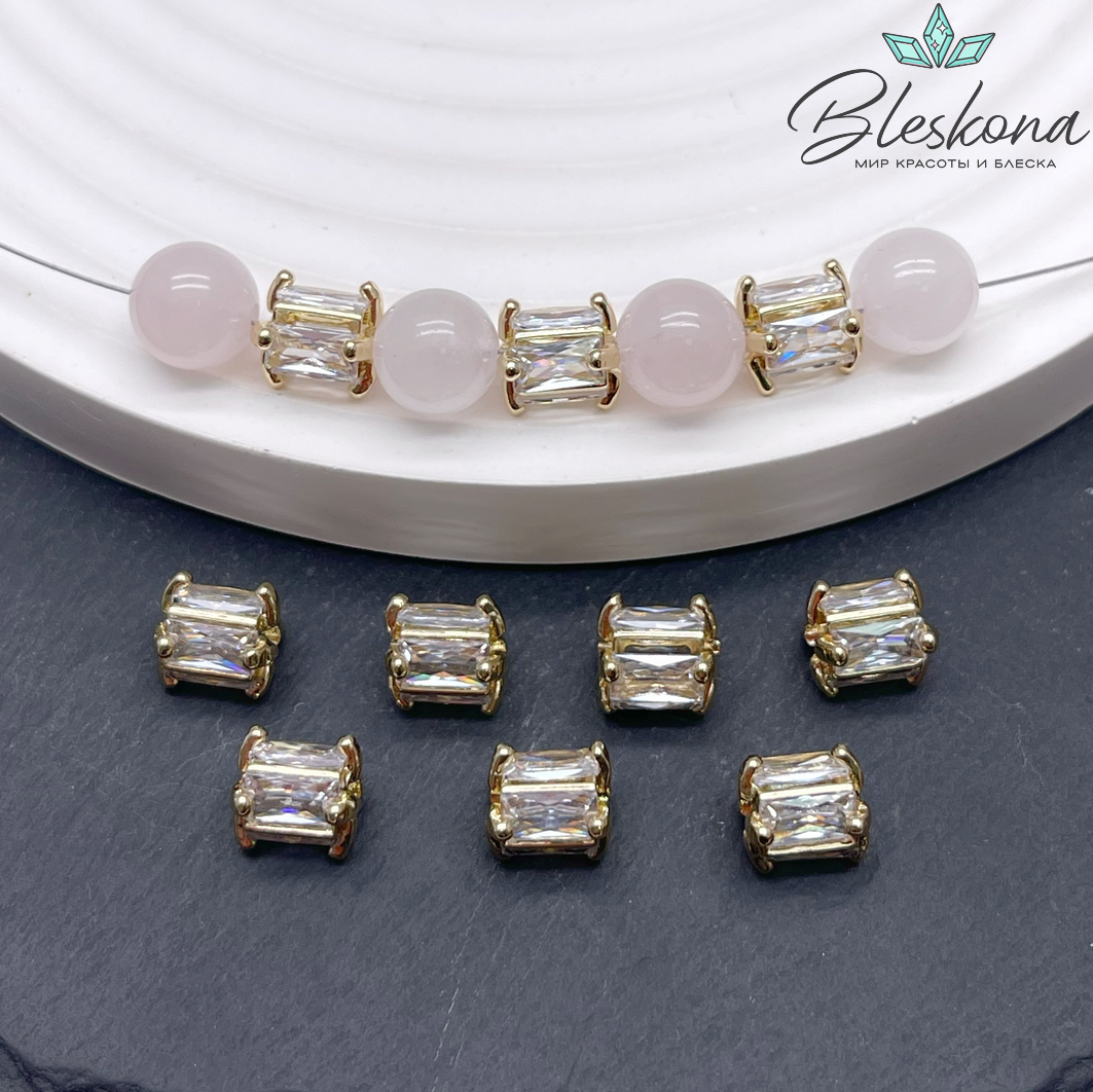 8*6 мм, цвет золото, Бусина цилиндр цирконы