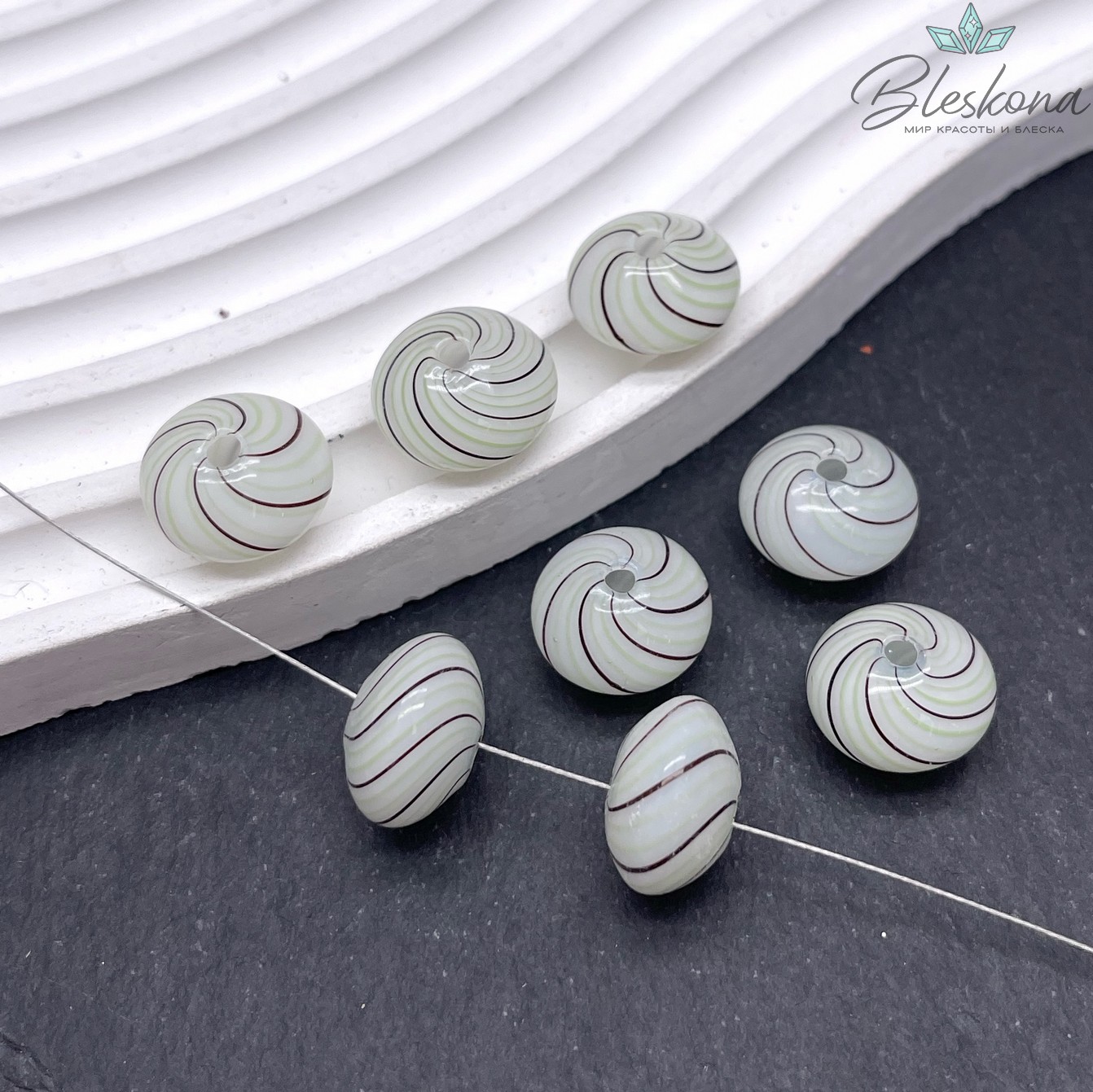 14-17 мм Бусина рондель стекло белое желто- коричневые полосы, отверстие посередине