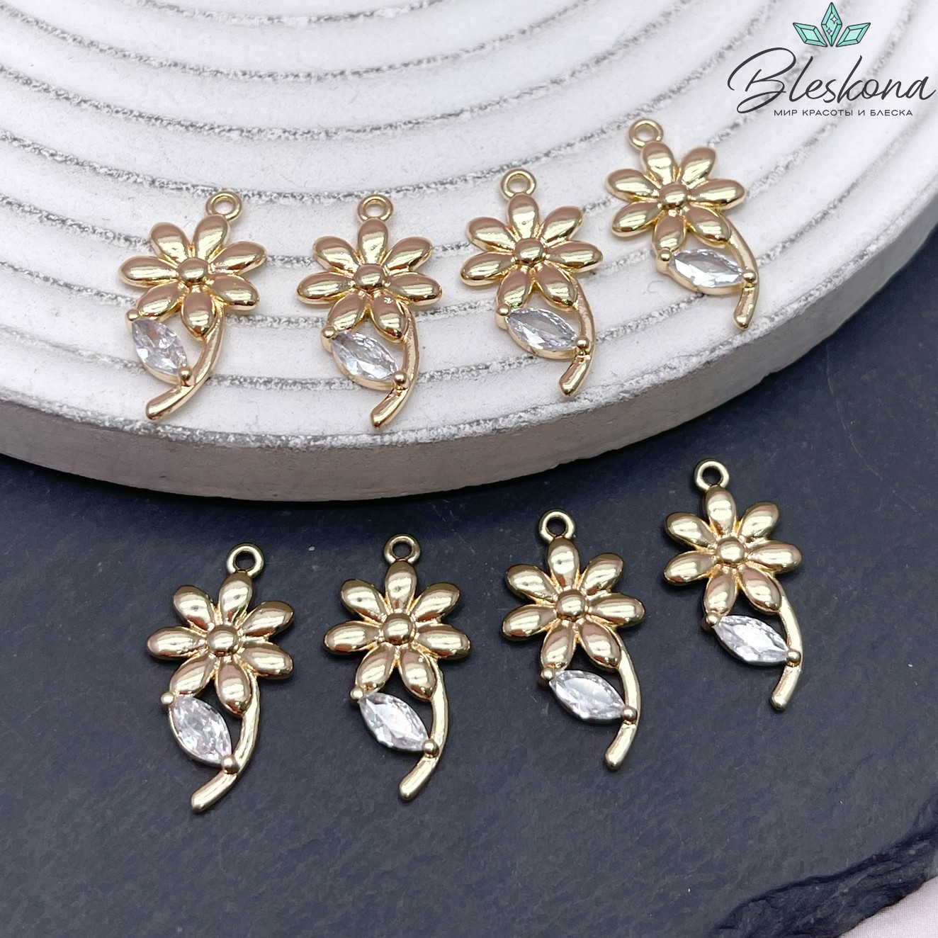 20*10,8 мм Цвет золото, Подвеска цветок циркон