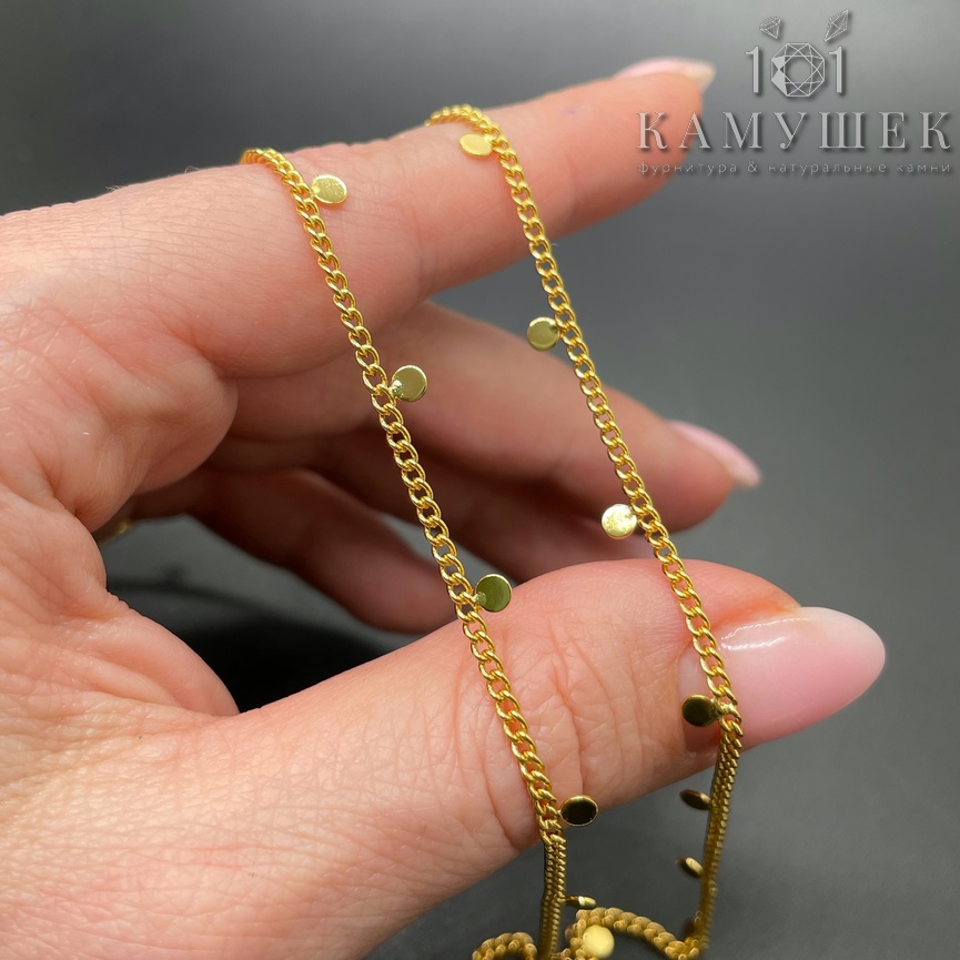 Цепь №29-1 цвет золото 2*2,5 мм круг Люкс