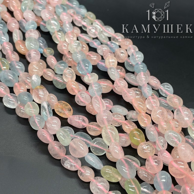 Морганит галтовка 6-7мм