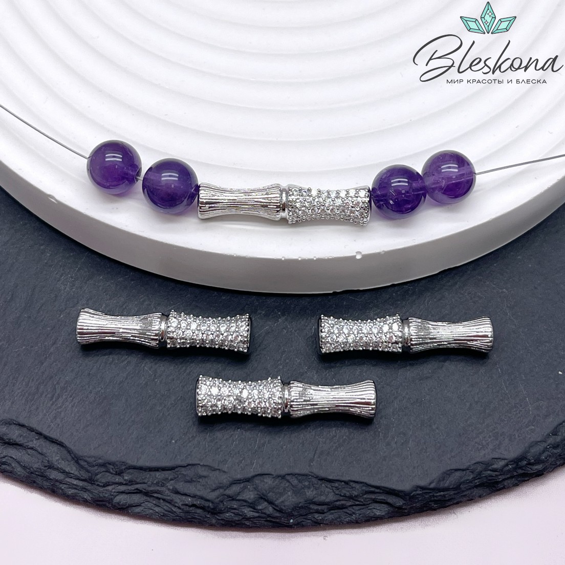 25*5,8 мм Цвет серебро, Бусина трубочка бамбук с цирконами 