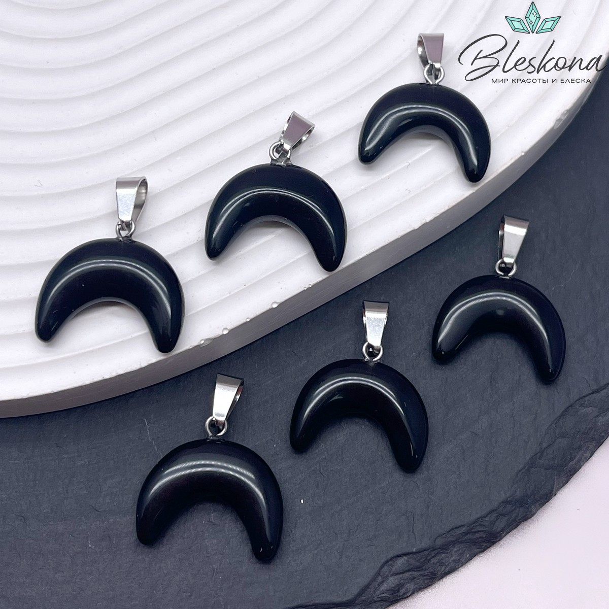 19*16,5 мм Цвет серебро, Подвеска лунница Обсидиан