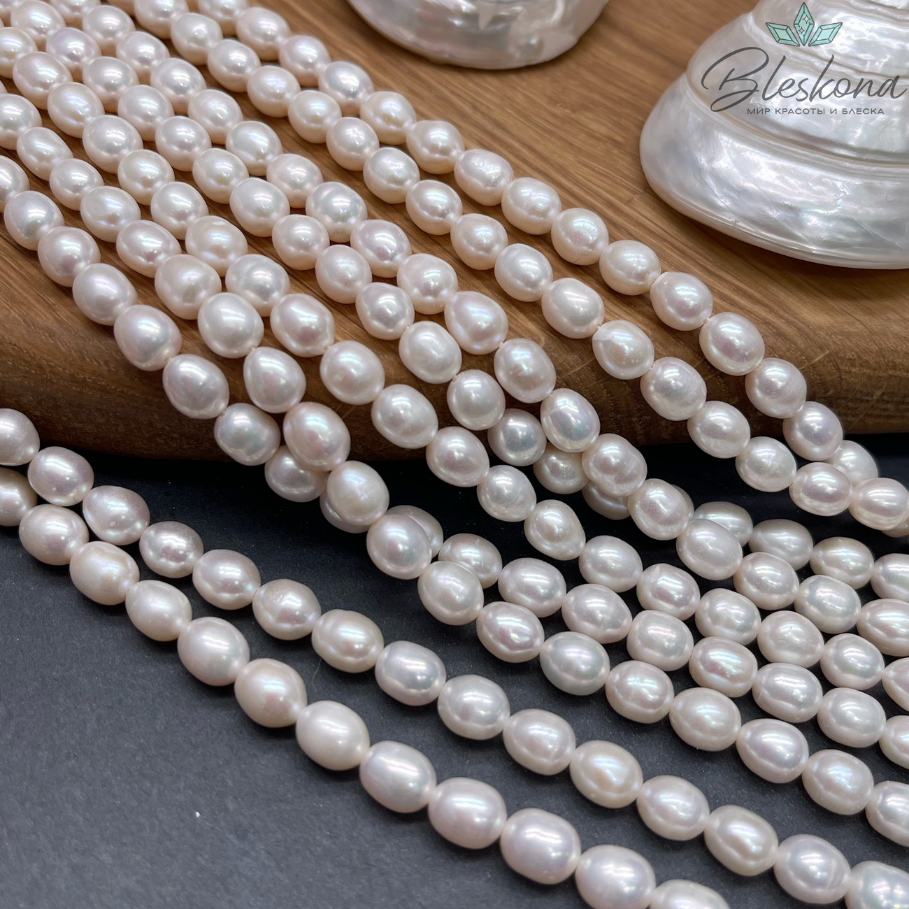 Жемчуг рис белый №1 6,5 мм 