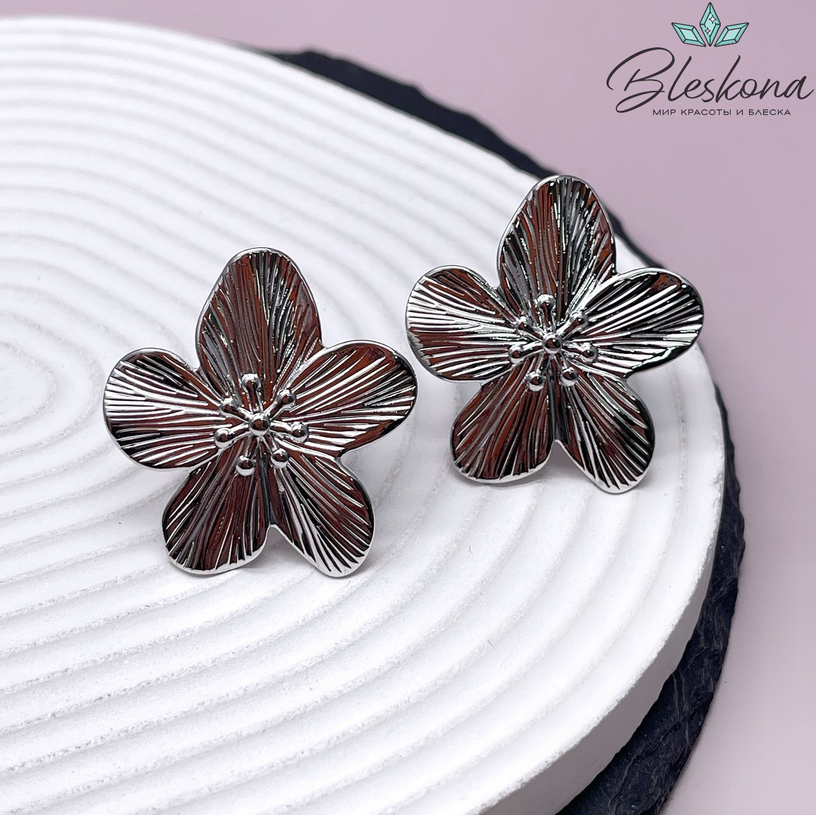 19 мм Цвет серебро, Кольцо безразмерное цветочек