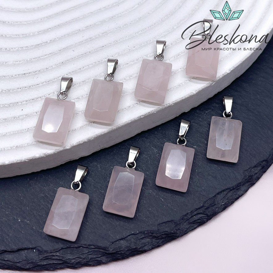 14*10 мм Подвеска прямоульник Розовый кварц огранка
