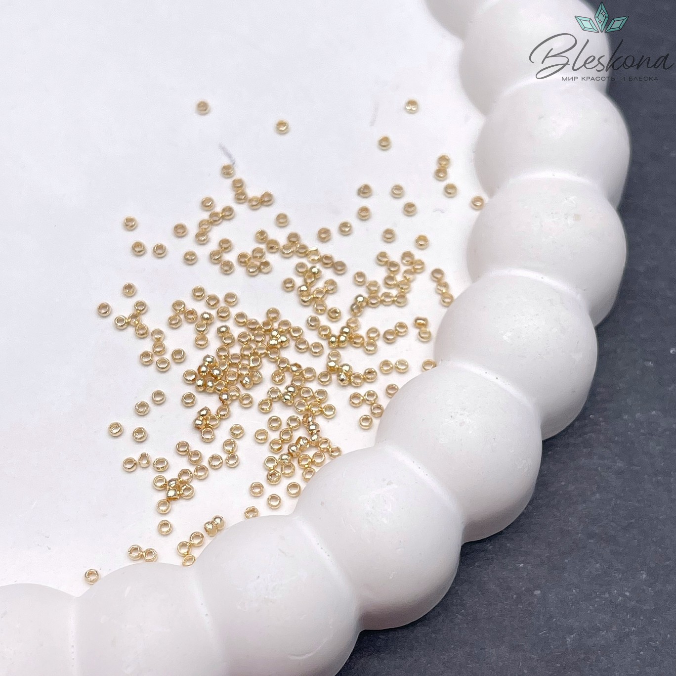 1,5 мм Цвет золото, Кримпы (зажимные бусины) уп. 1 гр.