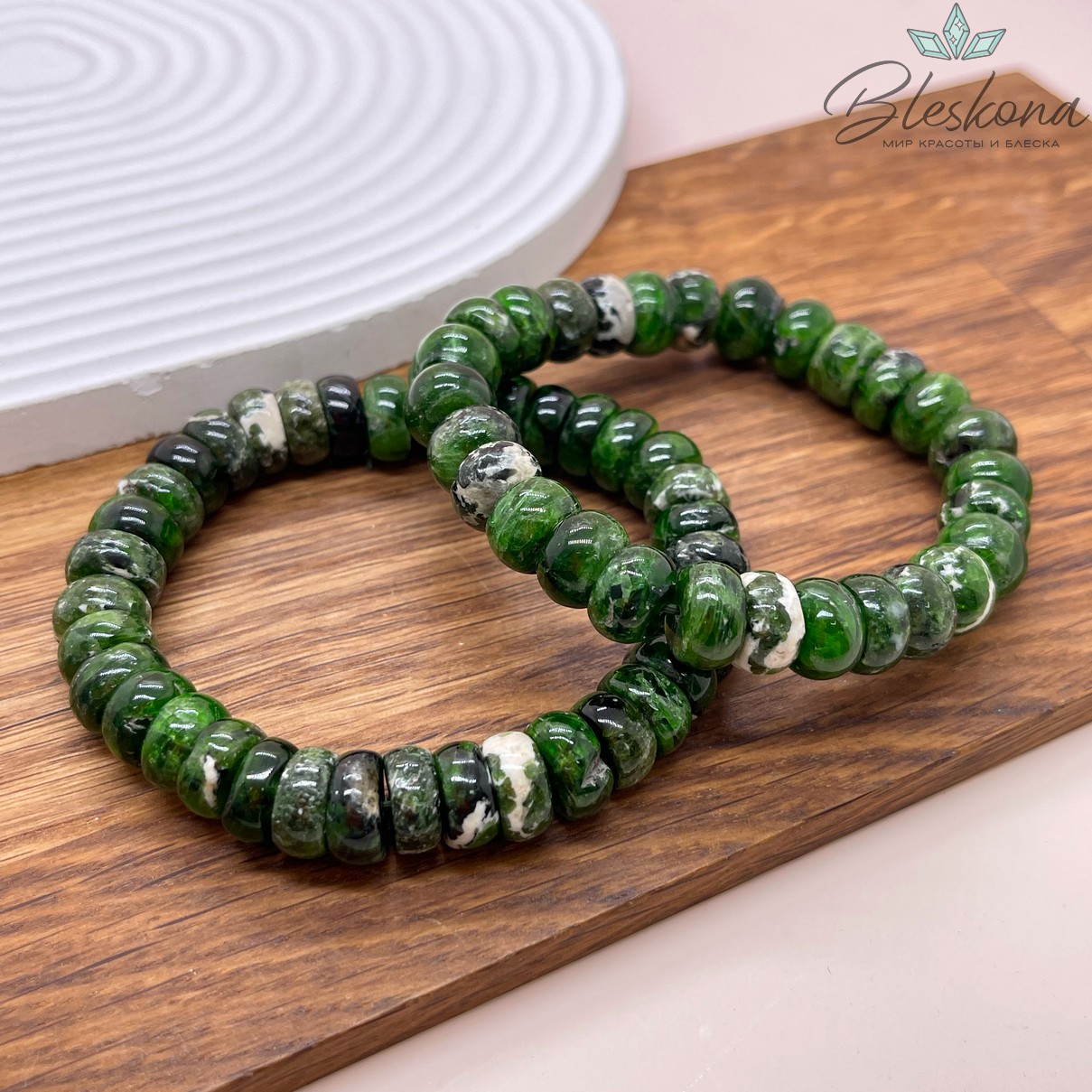 Диопсид рондель 10,5 мм сет 18 см №1