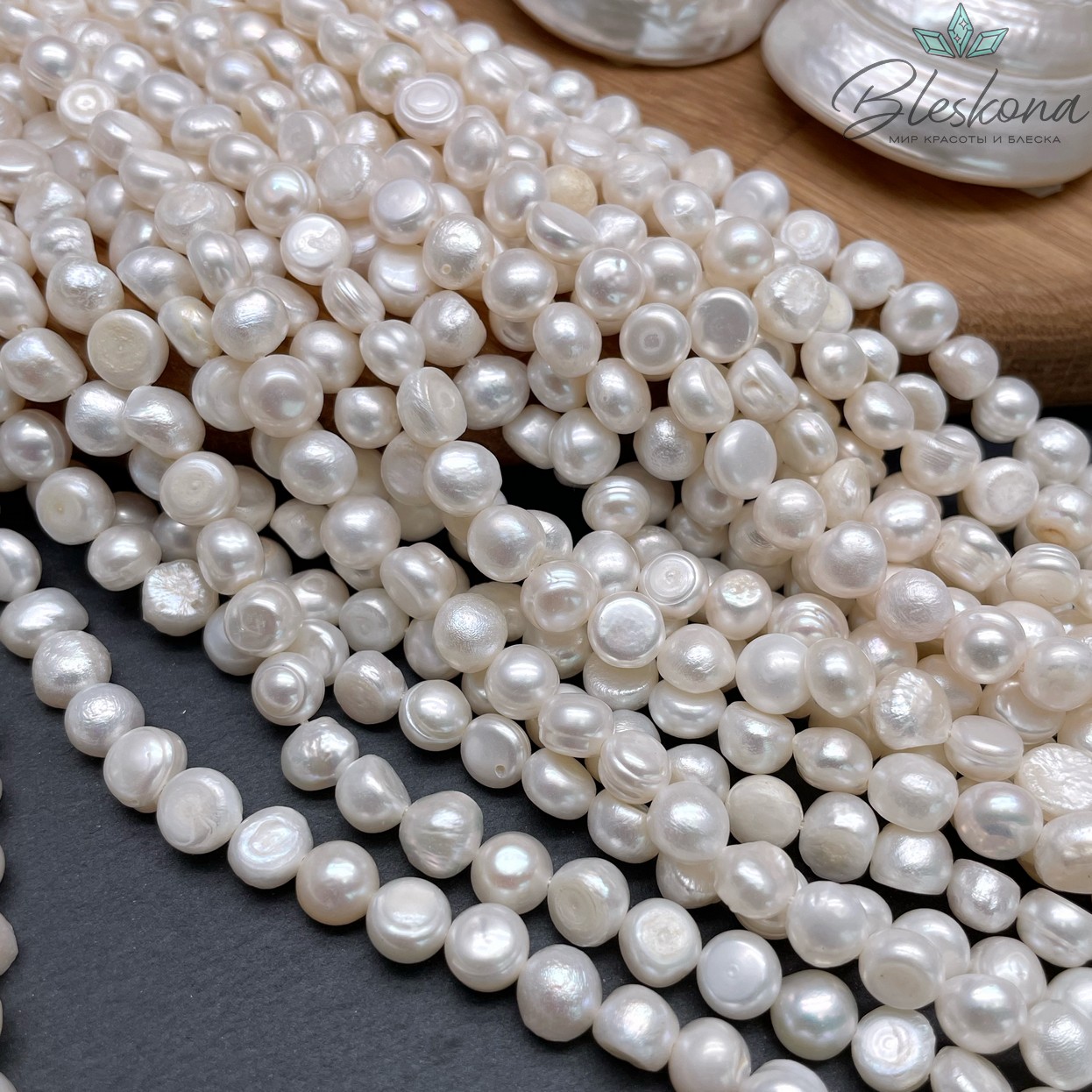 Жемчуг полусфера белый 8 мм 