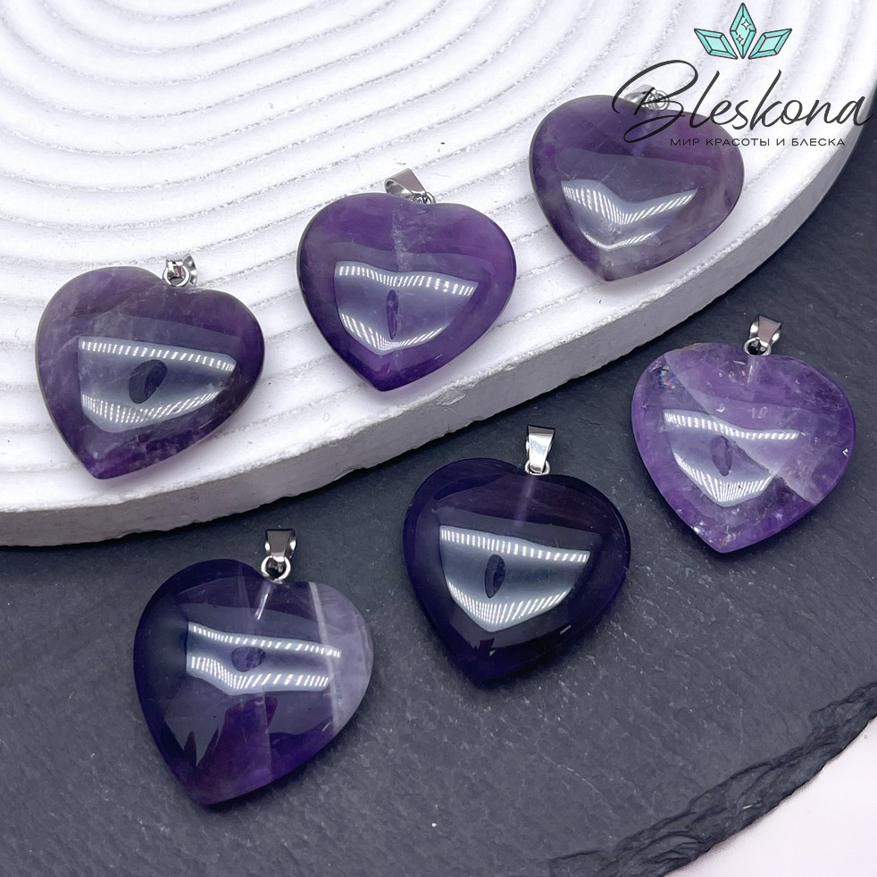27*25 мм Цвет серебро, Подвеска Сердце Аметист